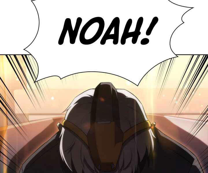 Kẻ Thách Đấu - Chương 17