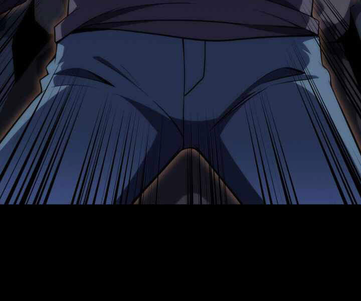 Kẻ Thách Đấu - Chương 17