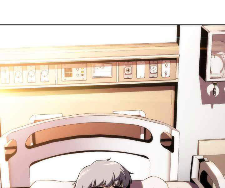 Kẻ Thách Đấu - Chương 17