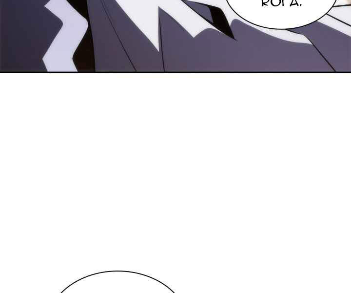 Kẻ Thách Đấu - Chương 17