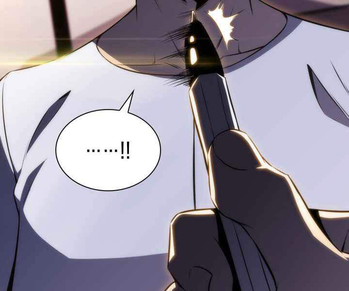 Kẻ Thách Đấu - Chương 17