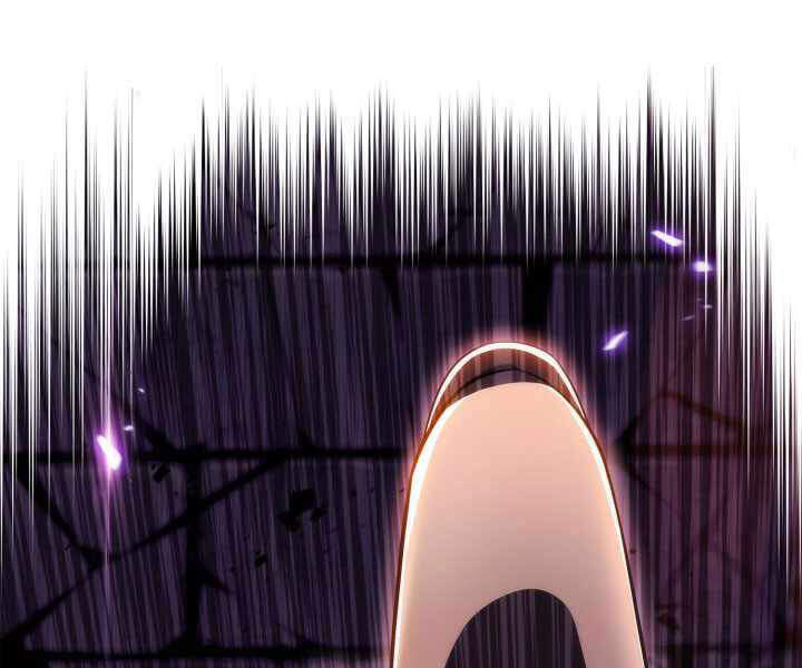 Kẻ Thách Đấu - Chương 17