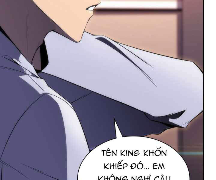 Kẻ Thách Đấu - Chương 17