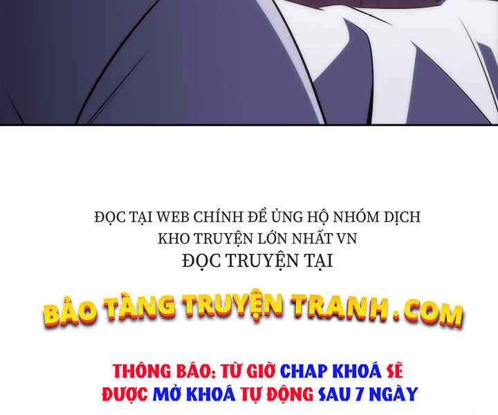 Kẻ Thách Đấu - Chương 17