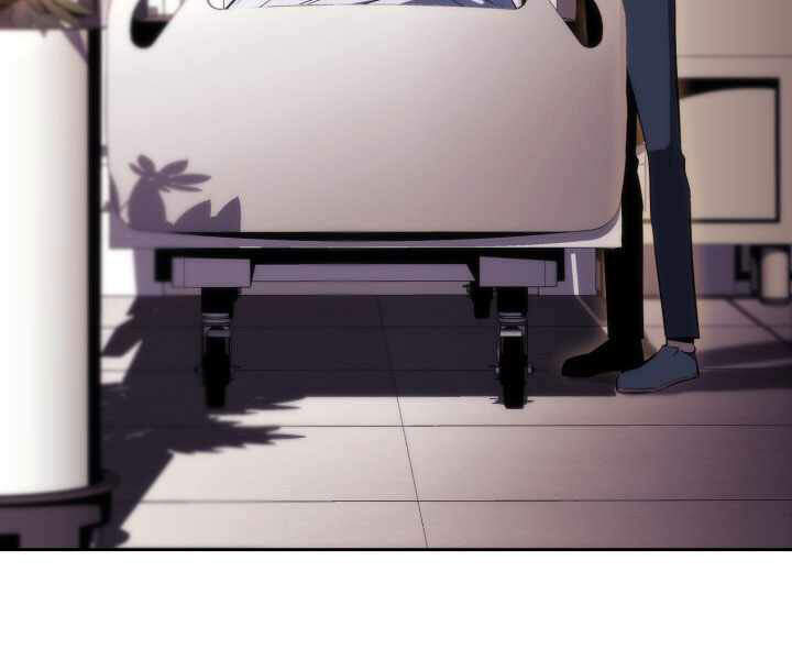 Kẻ Thách Đấu - Chương 17