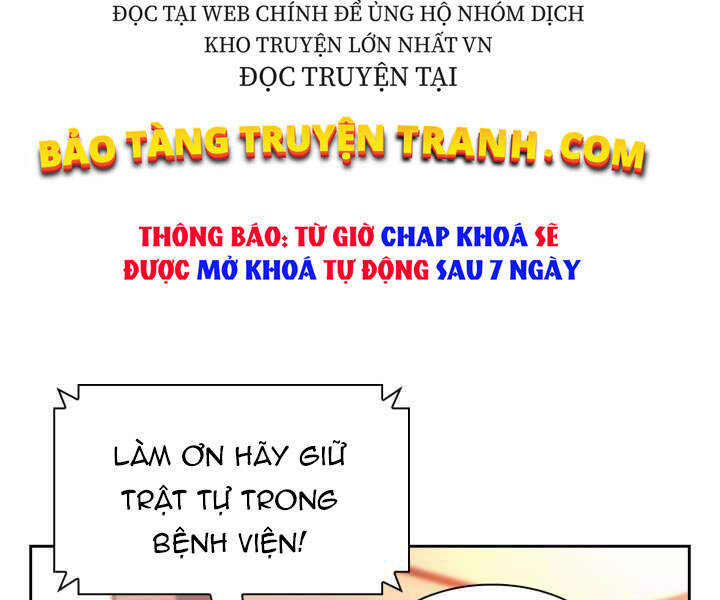 Kẻ Thách Đấu - Chương 17