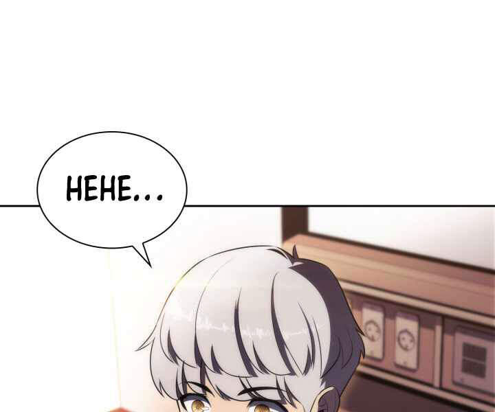 Kẻ Thách Đấu - Chương 17