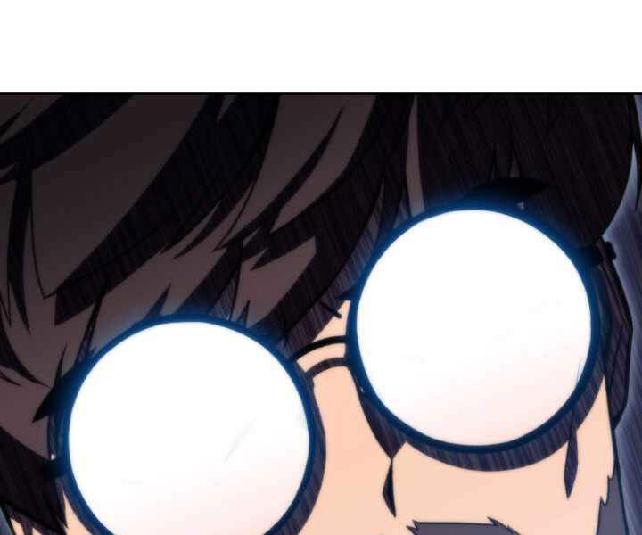 Kẻ Thách Đấu - Chương 17