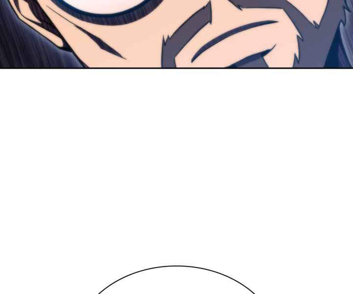 Kẻ Thách Đấu - Chương 17