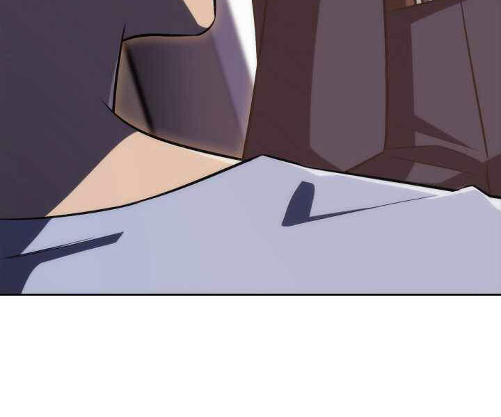 Kẻ Thách Đấu - Chương 17