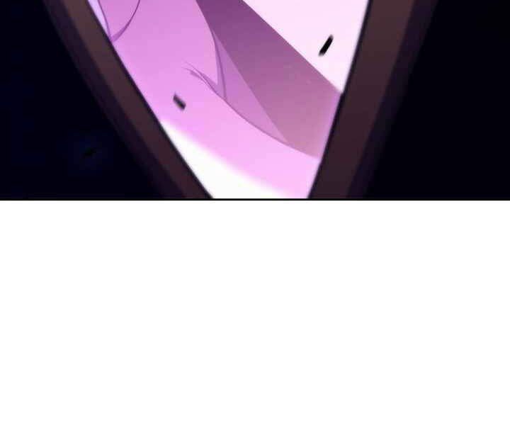 Kẻ Thách Đấu - Chương 17