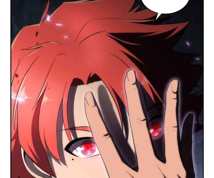 Kẻ Thách Đấu - Chương 17