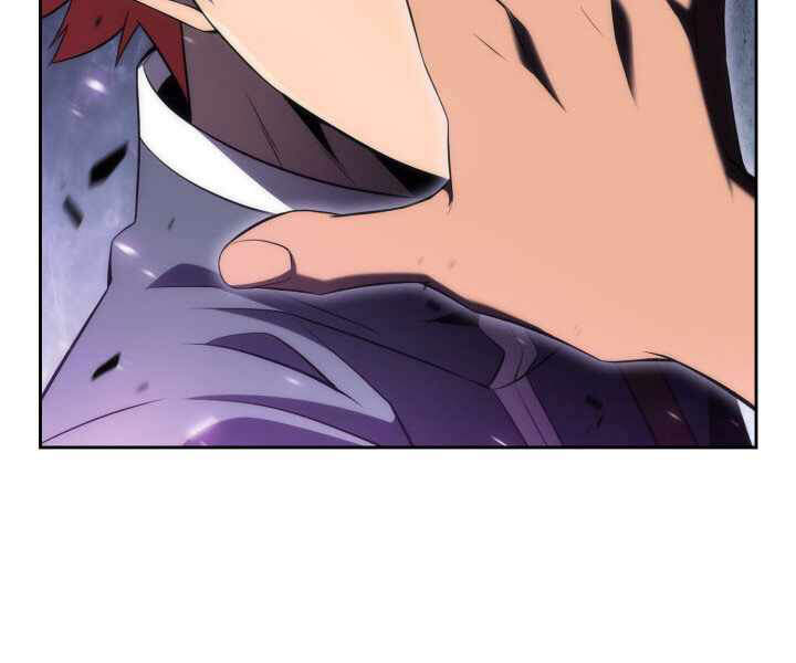 Kẻ Thách Đấu - Chương 17