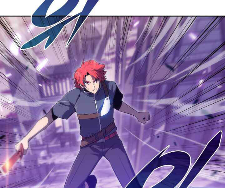 Kẻ Thách Đấu - Chương 17