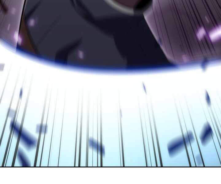 Kẻ Thách Đấu - Chương 17