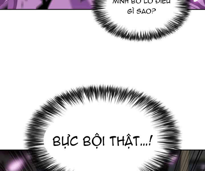 Kẻ Thách Đấu - Chương 17