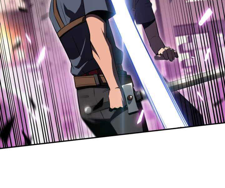 Kẻ Thách Đấu - Chương 17