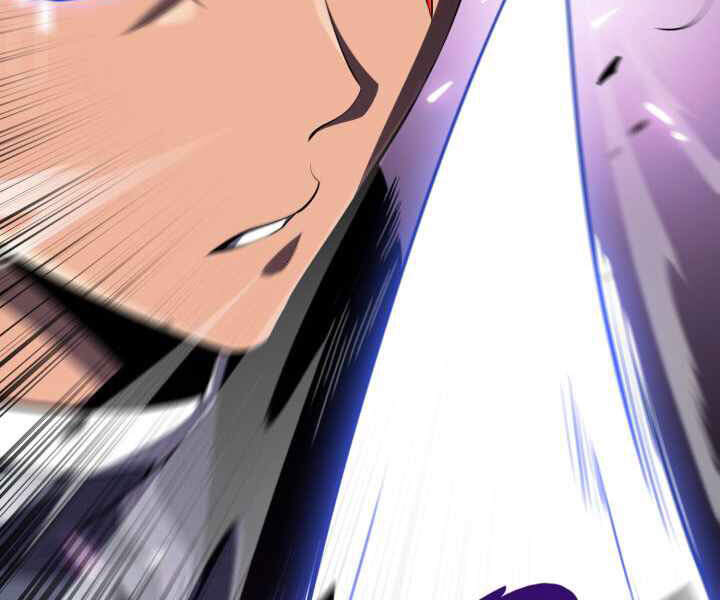 Kẻ Thách Đấu - Chương 17