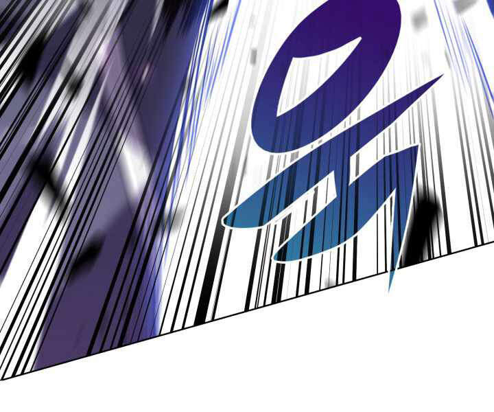 Kẻ Thách Đấu - Chương 17