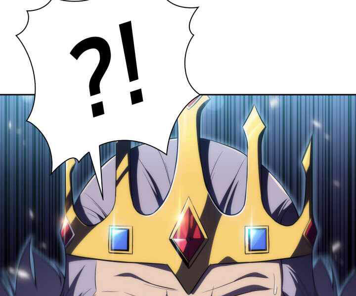 Kẻ Thách Đấu - Chương 17