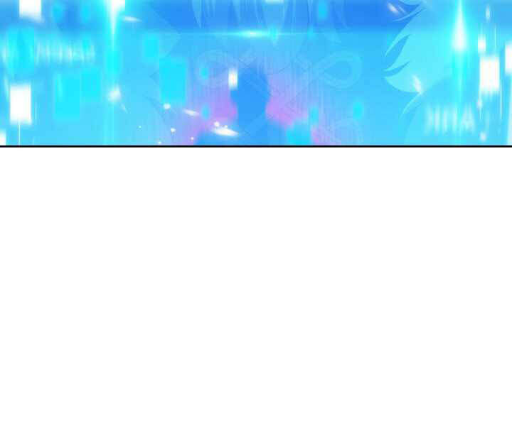 Kẻ Thách Đấu - Chương 17