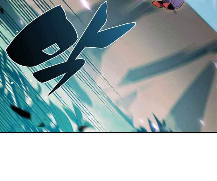 Kẻ Thách Đấu - Chương 17