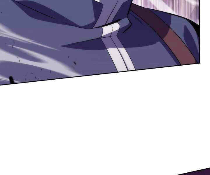 Kẻ Thách Đấu - Chương 17