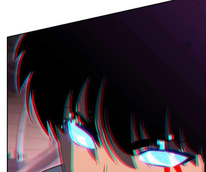 Kẻ Thách Đấu - Chương 17