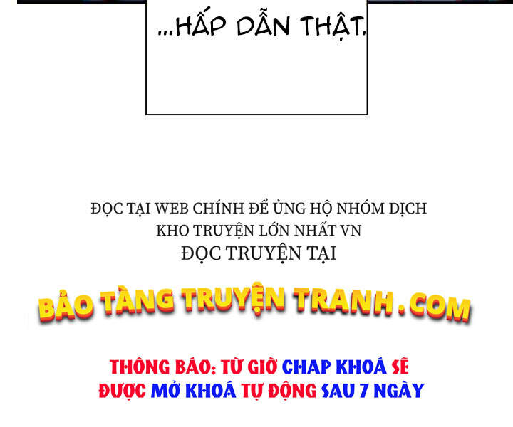 Kẻ Thách Đấu - Chương 17