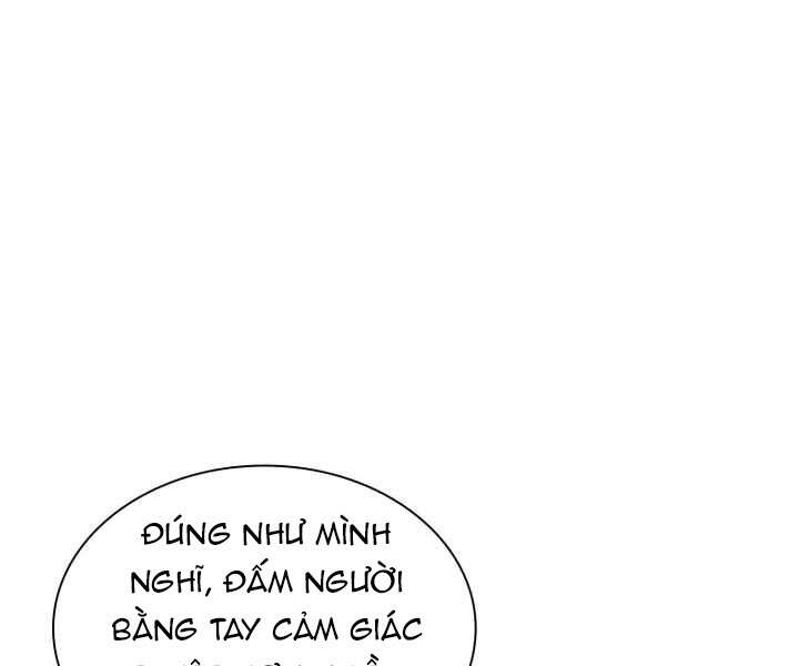 Kẻ Thách Đấu - Chương 17