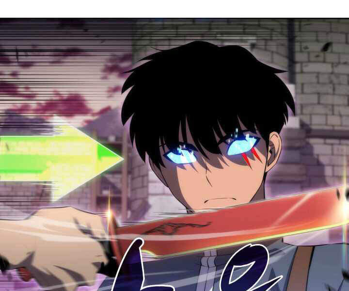 Kẻ Thách Đấu - Chương 17