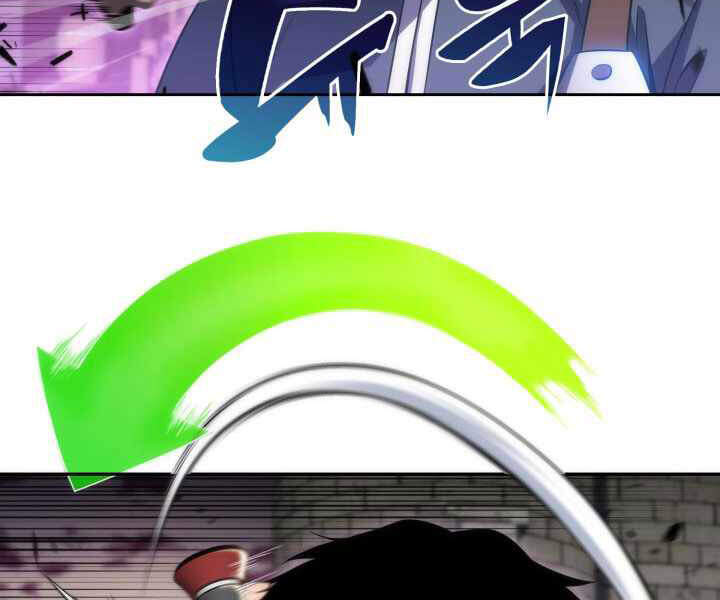 Kẻ Thách Đấu - Chương 17