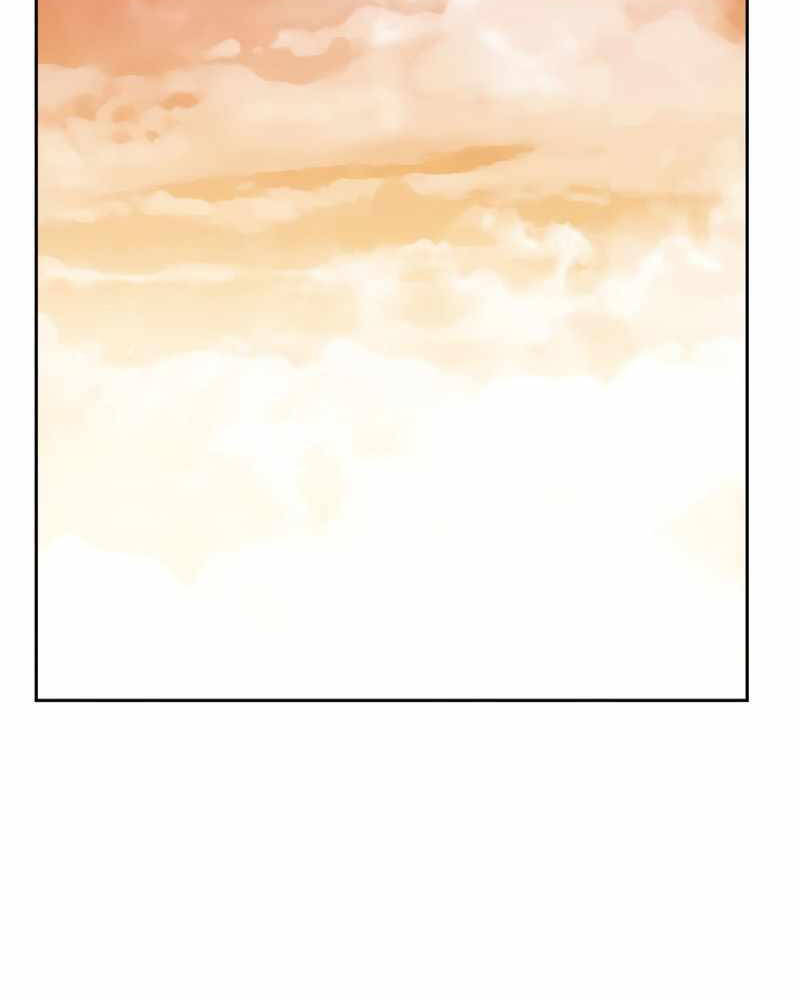 Kẻ Thách Đấu - Chương 21