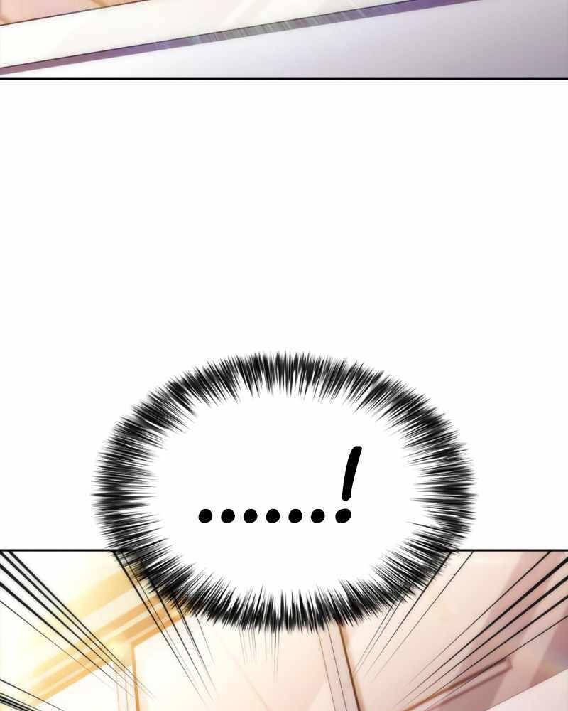 Kẻ Thách Đấu - Chương 21