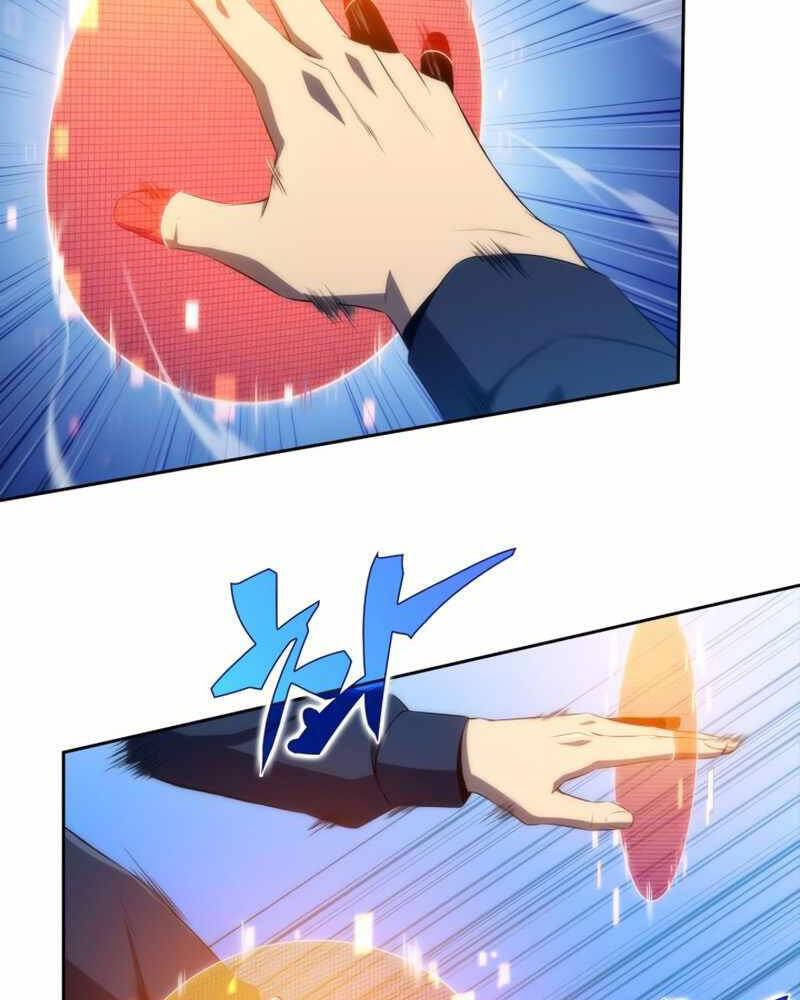 Kẻ Thách Đấu - Chương 21