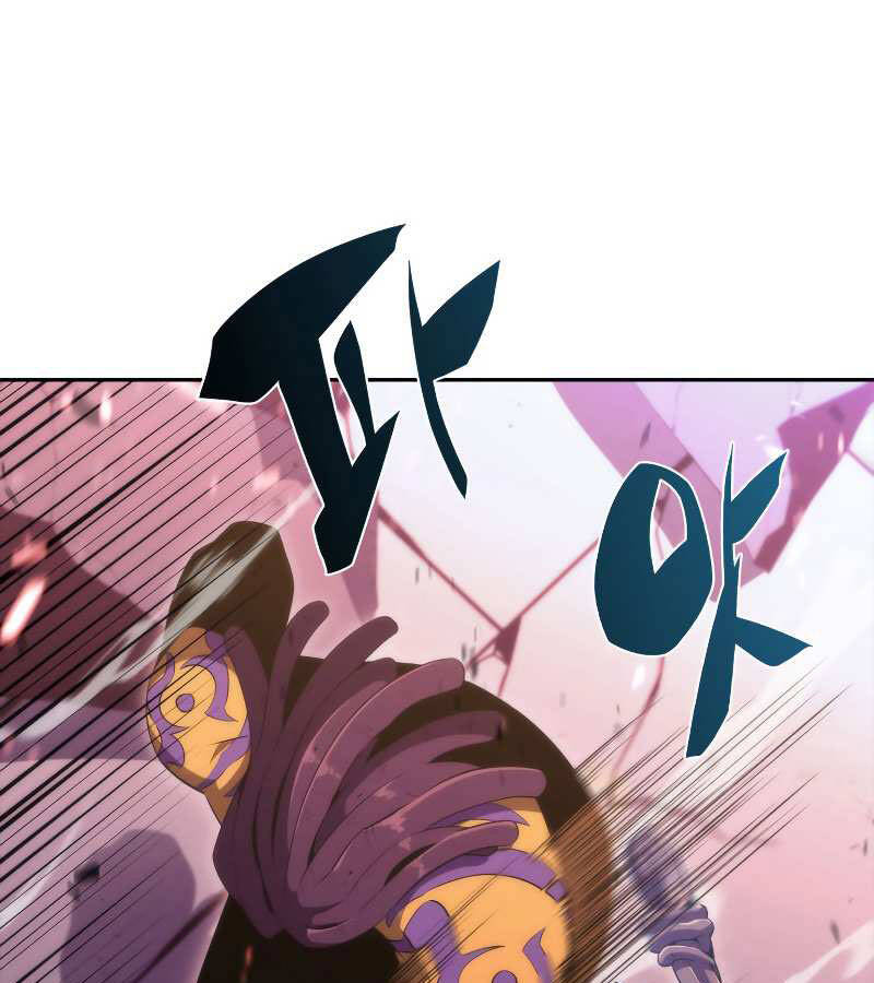 Kẻ Thách Đấu - Chương 25