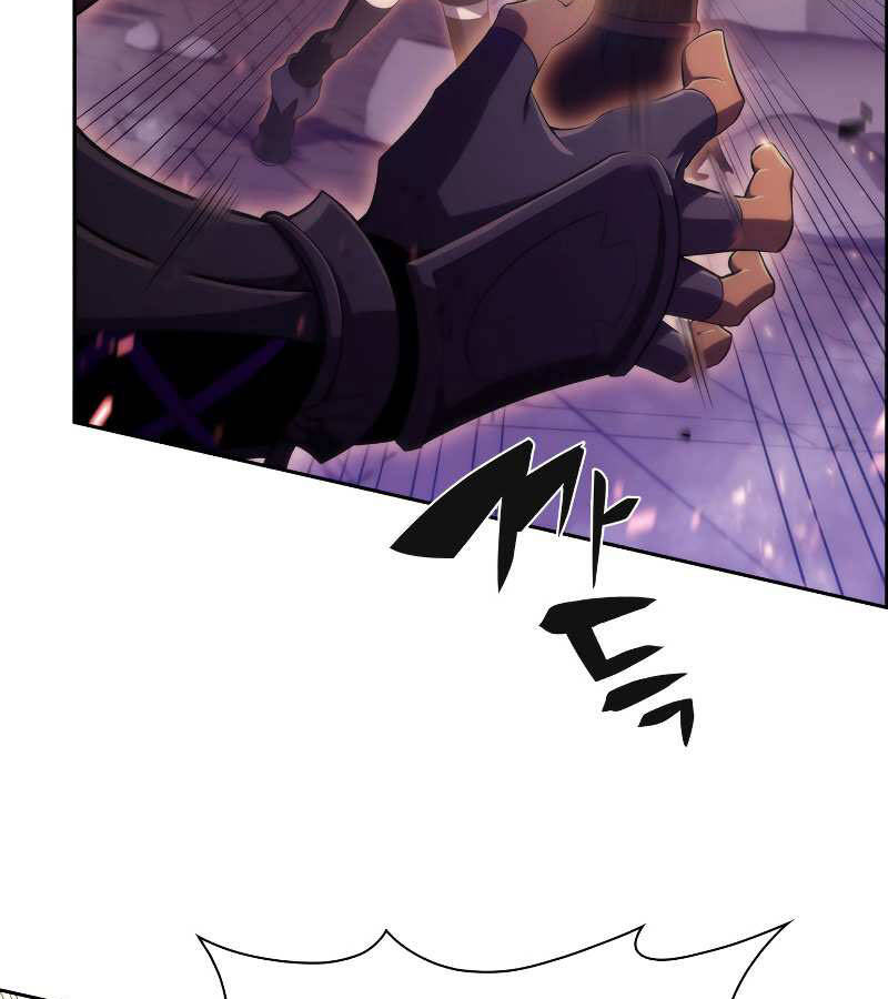 Kẻ Thách Đấu - Chương 25