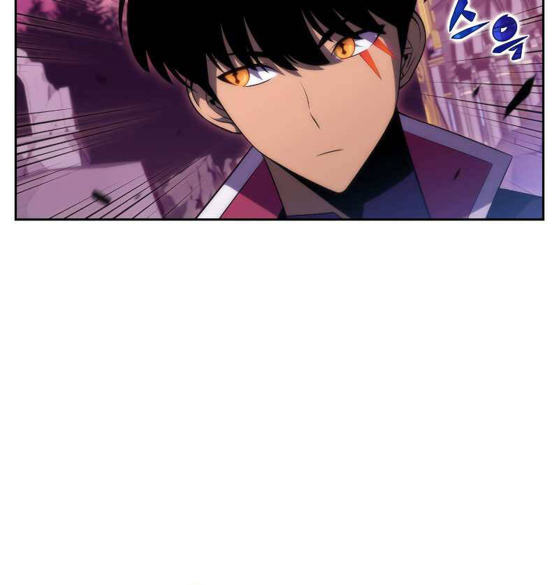 Kẻ Thách Đấu - Chương 25