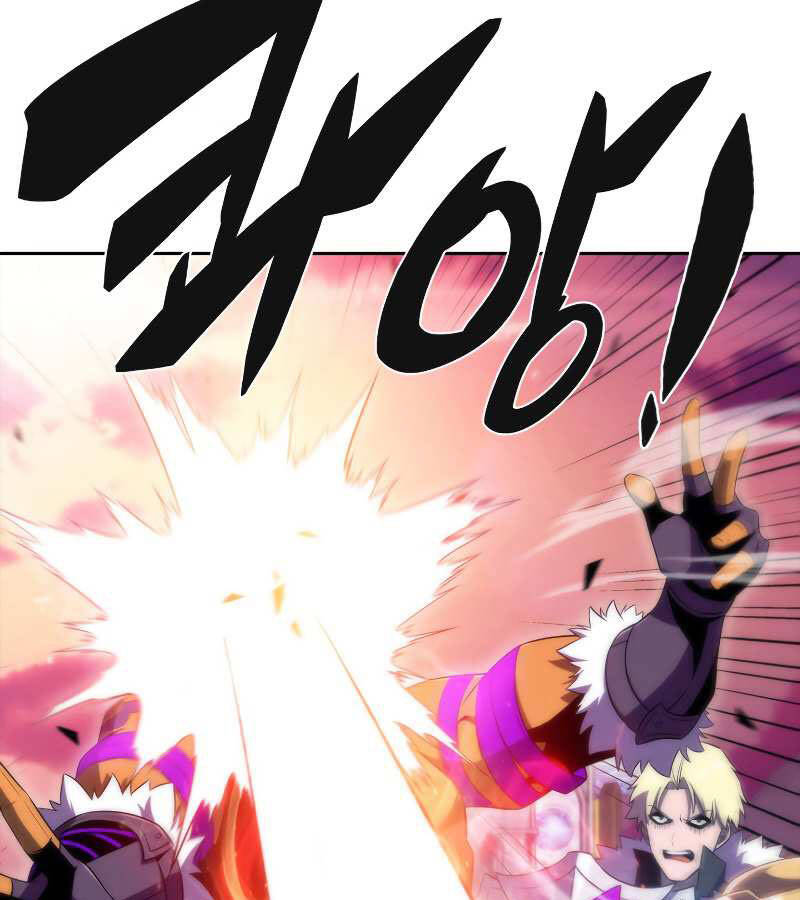 Kẻ Thách Đấu - Chương 25