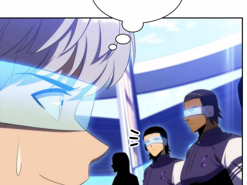 Kẻ Thách Đấu - Chương 27