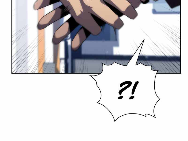 Kẻ Thách Đấu - Chương 27