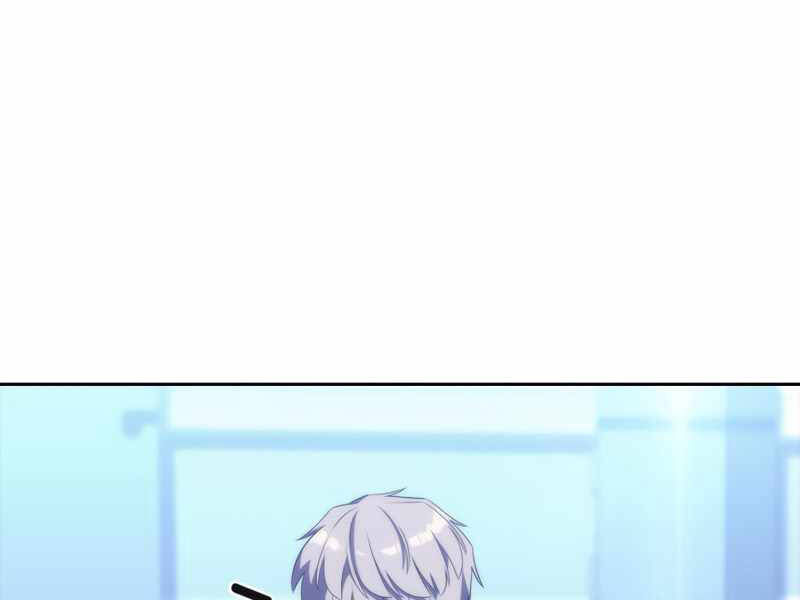 Kẻ Thách Đấu - Chương 27