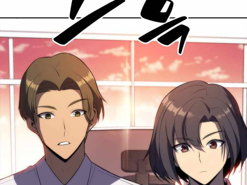 Kẻ Thách Đấu - Chương 27