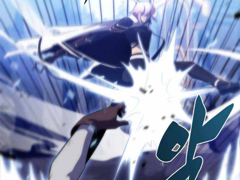 Kẻ Thách Đấu - Chương 29