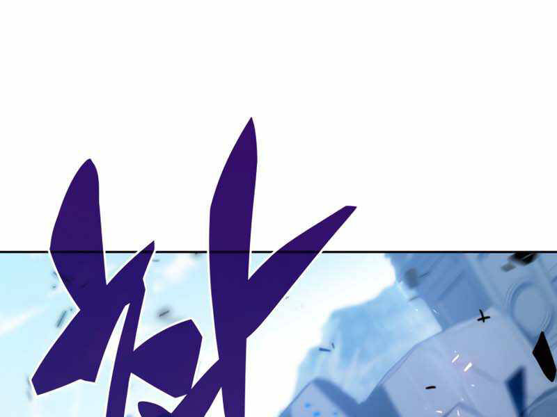 Kẻ Thách Đấu - Chương 29