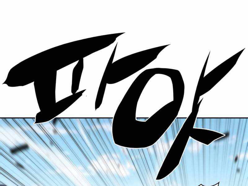 Kẻ Thách Đấu - Chương 29