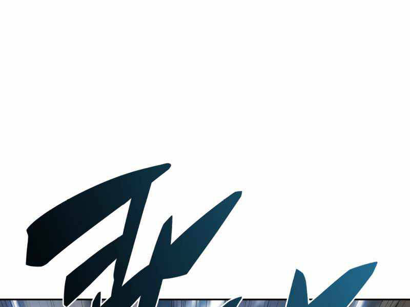 Kẻ Thách Đấu - Chương 29