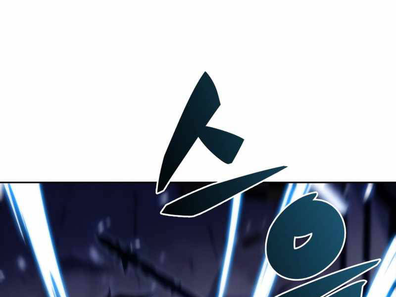 Kẻ Thách Đấu - Chương 30