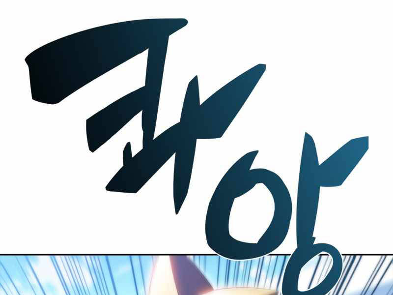 Kẻ Thách Đấu - Chương 30