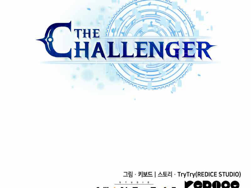 Kẻ Thách Đấu - Chương 30